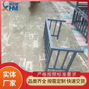 �����������Ȼ�������������¥�ݷ���Χ��¶̨��̨��������