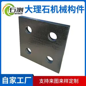����ʯƽ̨�����Ƕ�����һ�е��������ƽ��v�Ϳ黨��ʯ�߾���