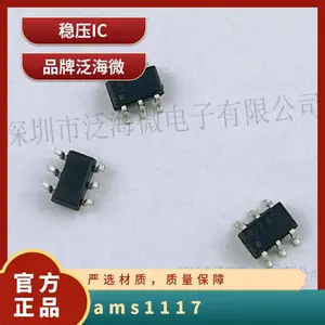 AMS1117/1.2/1.5/2.5/1.8/3.3/5.0/ADJ (SOT223/89/TO252)