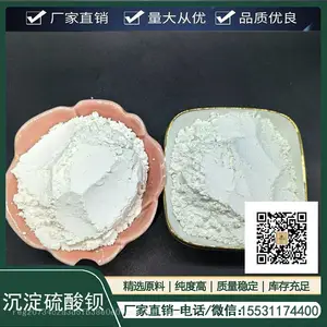 Ϳ�Ϸ����������ᱵ ����������������ᱵ ���ϻ������������ᱵ