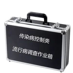 �ֳ����в�������ҵ��/����������Ӧ��������ҵ��