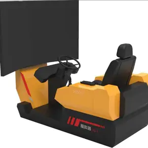 挖掘机模拟器