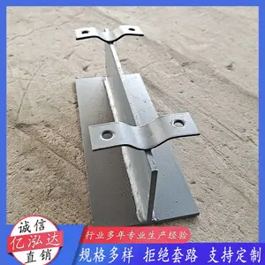 非标准大口径管夹式导向滑动固定管托双抱箍夹式支架管托定制