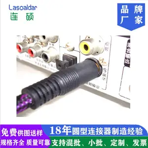 MINI DIN4P�ƽ�ͷ��S������Ƶ��4��S-Video�ߵ���ͶӰ��������