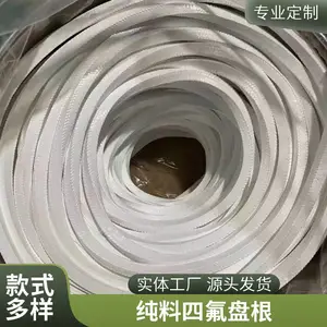 ���;��ķ���ϩ�̸���� ��ҵ�ܵ��豸�ܷ��̸�����