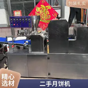 �±����ͻ� ��ת¯ �������̻� ����� ����ע����