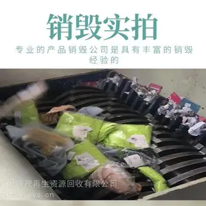���ڹ������䶳����������ɫ����/���ڻ��������ֳ�����