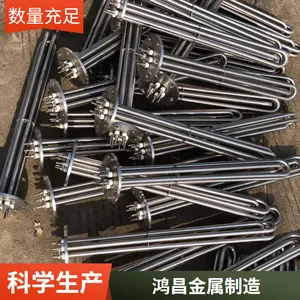 不锈钢电热管导热油法兰加热管反应釜大功率蒸汽机导热油加热管