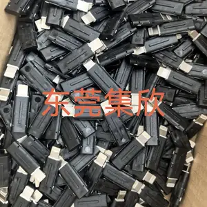 TYPEC线路板包胶注塑加工-低压注塑加工