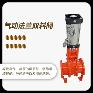 ��������բ�� ����ʽ PN10 1.0Mpa ����� 316L ��Դ��ѹAC220V