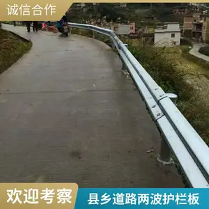 ��ɫ���λ��� ���ٹ�·�зִ����η�ײ������ �����п ��·�м�ʹ��