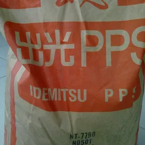 PPS日本出光 S530N1 587058 高流动 注塑级 耐高温 塑料托盘 聚苯硫醚
