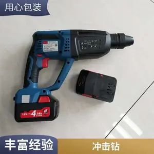 �紸��ˢ���紸�������ͳ����﮵�ش��ʶ๦��