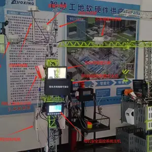 施工升降机模型仿真比例遥控器操作塔机模型仿真比例可模拟施工塔吊遥控塔吊模型智慧工地