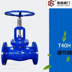 �ֶ����ڷ��������ֵ��ڷ�T40H-10/16/25CӲ�ܷ���ĥ��