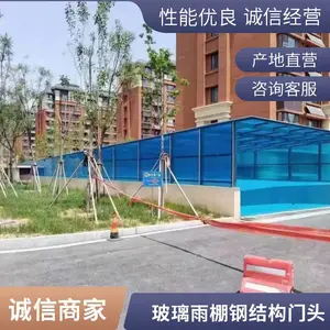 �������������� ����PVDFĤ������ ·�߹��ó��׮�綯����