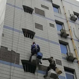 ����Ϳ��ǽ�������޲� ��̨Ʈ����©��ˮ�� ��ǽ�ѷ쿹��ɰ���޲�