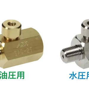 日本ASK SAD-2T甘油压力计用减震器 货期短