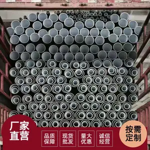 厂家直销PE钢丝网骨架复合管给水全新料钢丝网骨架消防管