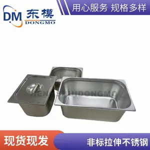 ��ģģ�� ����������Ƭģ�� ��ѹģ�����������