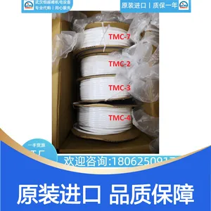 优势供应日本TOGI东洋技研TMC-4 TMC-7 200M平管套管