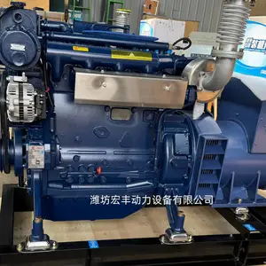 道依茨50KW发电机组 潍柴发动机发电机WP4CD66E200
