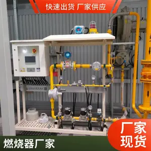 岱鼎 补热燃气烧嘴天然气燃气烧嘴燃烧机源头厂家