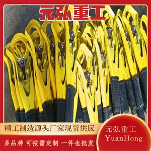 ����ʩ��2T����ʽ�ְ��«1.5����ҡ���غ�«ǣ����CCSԪ���ع�