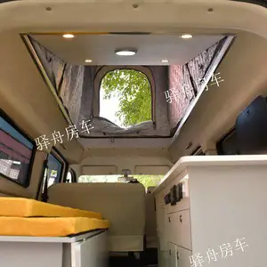 北汽福田底盘房车直销 推荐咨询 重庆驿舟房车供应