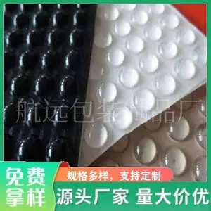 半球形透明玻璃硅胶垫自带胶粘圆形黑色脚垫EPDM高透明颗粒不干胶