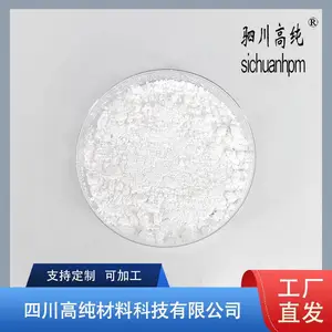 ������ ���������� CAS 1308-96-9 ����99.9*** �ϳɲ�������