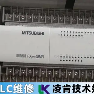 ����PLCERROR����˸ά�޴洢������