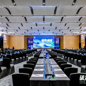 大连会议活动策划-会议场地舞台搭建