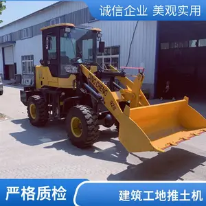 �綯װ�ػ� ũ����ֳ������װ�ػ����õ綯С���� ����С �Ͳ���
