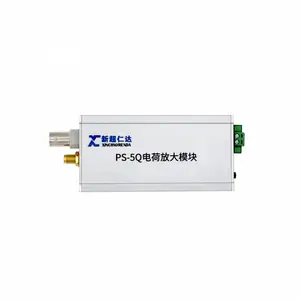 电荷放大模块/电荷放大器