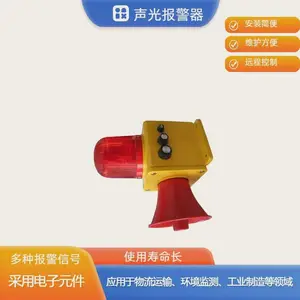 ����SYD24A-1BL����װ��D-001������