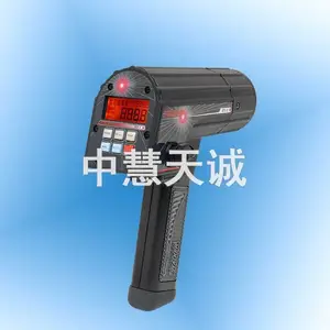 电波流速仪 型号:Stalker Ⅱ SVR
