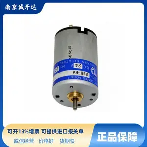 �ձ�TSUKASA�ۿ�ɳ΢��ֱ�����ٵ�� TG-85C-AMD-60-KA