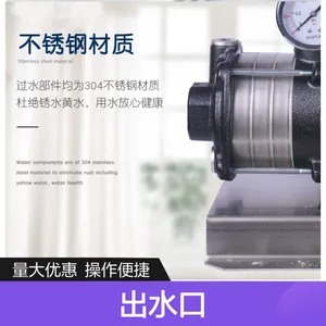 CM15-2G�༶�ý���ˮ�� Rp2 ȫ�Զ���ˮ �������� ��װ��� Ʒ�ʿɿ�