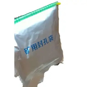 ɽ�ܳ���ֱ���޿���_�����л��ӹ̲����޿���_����ע������
