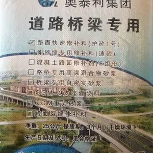 �ӱ���̨������������޲��ϳ��ң���Сʱͨ��