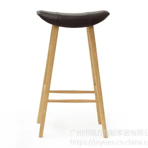 悦方意大利马鞍型PU革座椅凳子木凳子