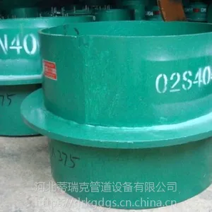 营口翼环刚性防水套管_S312防水套管图集_蒂瑞克管道