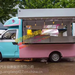 �綯��ͳ��������ۻ��������������賵