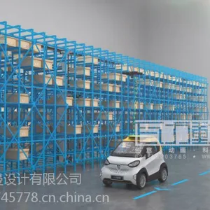 三维动画在房地产中应用您了解多少?-上海瓦力动漫设计公司