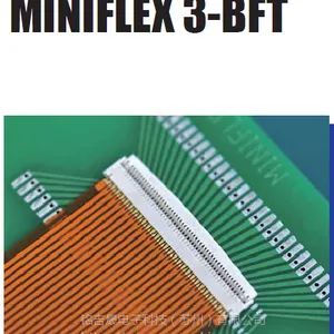 现货供应连接器I-PEX 20619-033E-11原装正品