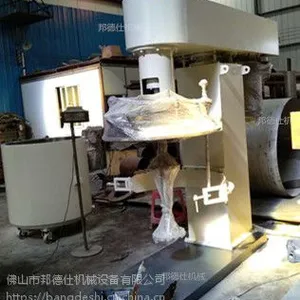 ����˹�Ӧ����˫��ݹ�⽺�豸 ������շ�ɢ�� ���з�ɢ�� �������ӹ�⽺�豸