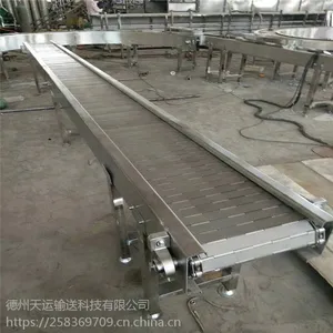 ��������ʳƷ������ͻ� ѭ��ʽ������ͻ�����ƽ�ȿɱ�Ƶ����