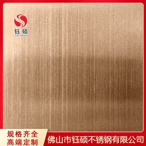 ��˿����ְ�̨��_����ֲ�Ʒ�����ӹ�_�����ȫ��ӭ��ѯ