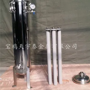 宝鸡供应不锈钢烧结滤芯过滤器